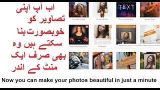 How to Photo Editing very Easy 2020 