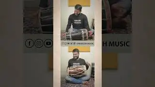 Gaadi Bangla  