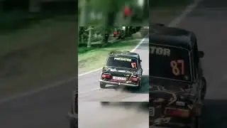 #реки