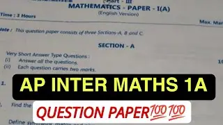 Ap Inter Maths 1A Question paper 💯 || Very Important Inter Question paper 👍