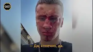 Всё как было...