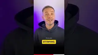 Как заменить фон в Эфире Инсты? 