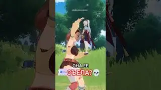 VARESA OR AYAK? 