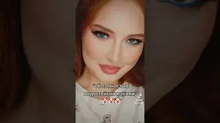 Свидание в Бассейне?😱 #макияж #косметика #юмор