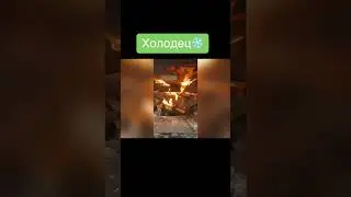 Холодец домашний
