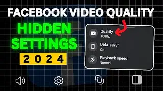 facebook quality kaise kam kare | facebook video quality settings facebook net bahut khata hai 2024