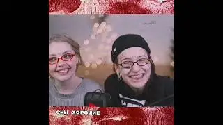 буси!! ^^/Виолетта Малышенко /Дарья Каплан /Виларья 