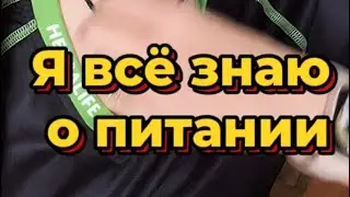 О ЧЕМ НАМ МОГУТ СКАЗАТЬ ЦИФРЫ СТАТИСТИКИ?!