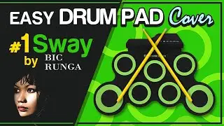 EASY DRUM PAD COVER | SWAY BY BIC RUNGA
