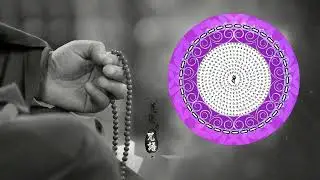 准提神咒 The Sacred Mantra of Zhun Ti Bodhisattva