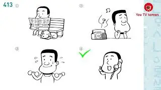 Eps topik listening test questions with answer 400 - 430 | eps topik korean exam listening 2023.