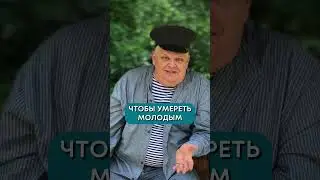 Маячник дядя Митя  - мысли на досуге (11)