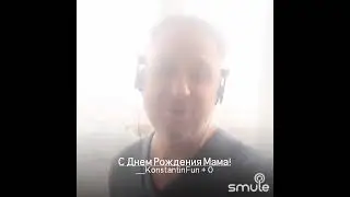С Днем Рожденья, мама🤗💖🌹🌹🌹