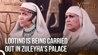 The Unguarded Palace Opened the Appetite of Thieves | Prophet Yousuf