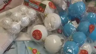 Покупки с СИМА ЛЕНД- Новый год.