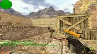 Звоните дикаприо 99fps