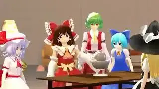 fumo origin