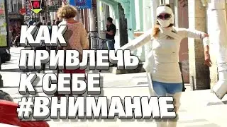 MUMIA PRANK & NOODLES IN THE EARS / People's reaction to the Prank draw