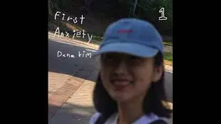 Wasted times (Feat. Jooyoung, Mcdaddy) - Dana Kim(김다나)
