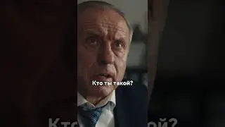 Начальник не выдержал слив фотографий😨 