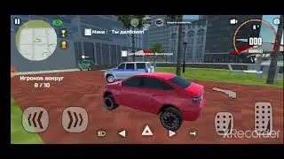 Русские тачки симулятор #14 я стал маньяком теперь я банда АСЛАНА!!!!!!
