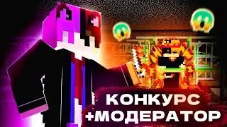 ЗАКРЫЛ 15 ИГРАКОВ В СТЕКЛЯНЫХ КОРОБКАХ МАЙНКРАФТ