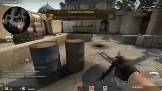 CS:GO ЭйС как обычно