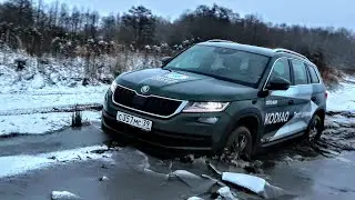 Off-Road на  Skoda Kodiaq 1.4  2021. Куда Ты Полез!!!