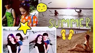 VLOG | НА ДАЧЕ С ПОДРУГОЙ