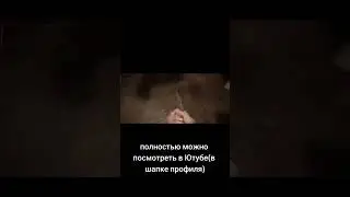 я летспеер
