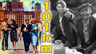 101st Kilometer - The Border Between Soviet Heaven and Hell