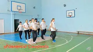 Музея памяти воинов  интернационалистов Верность,г Новокузнецк МБОУ СОШ№56 Военно спортивное игра  О