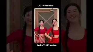 End 2023 memes rewind #memes #memes2023 #2023shorts #2023 #memesvideo #meme