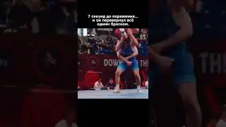 #sports