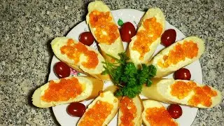 Как подать БУТЕРБРОДЫ с красной икрой | Закуски с икрой