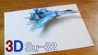 Как нарисовать 3D Истребитель  cу 32