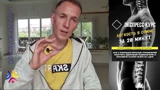 ОБРАЗ ИДЕАЛЬНОГО ТЕЛА
