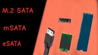 mSATA || eSATA || M.2 SATA SSD