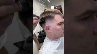 Мужская стрижка Quiff/Квифф  