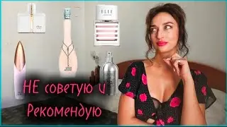 1 Так себе молекулярные. 2 Что из бюджетного лучше не брать и что есть стоящего.