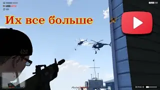 Выживание на пирсе в 3! GTA ONLINE