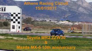 1ο HTTC Open TD - Megara Racing Circuit 15/1/2017 - MR2 ZZW30 - 1.14.8