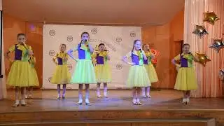 Вокальный ансамбль "Веснуши" младшая группа - Дружба