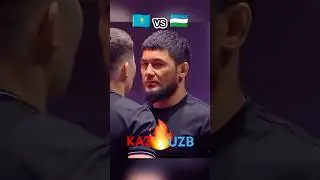 🇰🇿 vs 🇺🇿 🔥 - Казахи и узбеки провели яркий бой! 