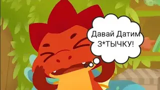 То, Что Не Замечаешь При Первом Просмотре (60 Часть)