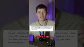 МЕХАНИЗМ FTO ОТ HONEYPOT FINANCE