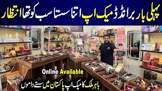 Branded Makeup Wholesale | Skincare | Cosmetics Products | Original Makeup