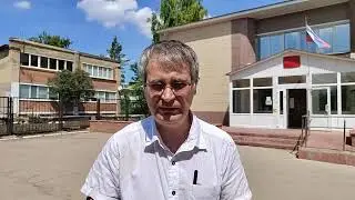 В Нефтегорске началось рассмотрение дела против Лады-Русь