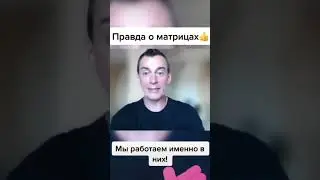 6 июня 2024 г.