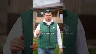 3 способа сгноить крышу за 2 года💥